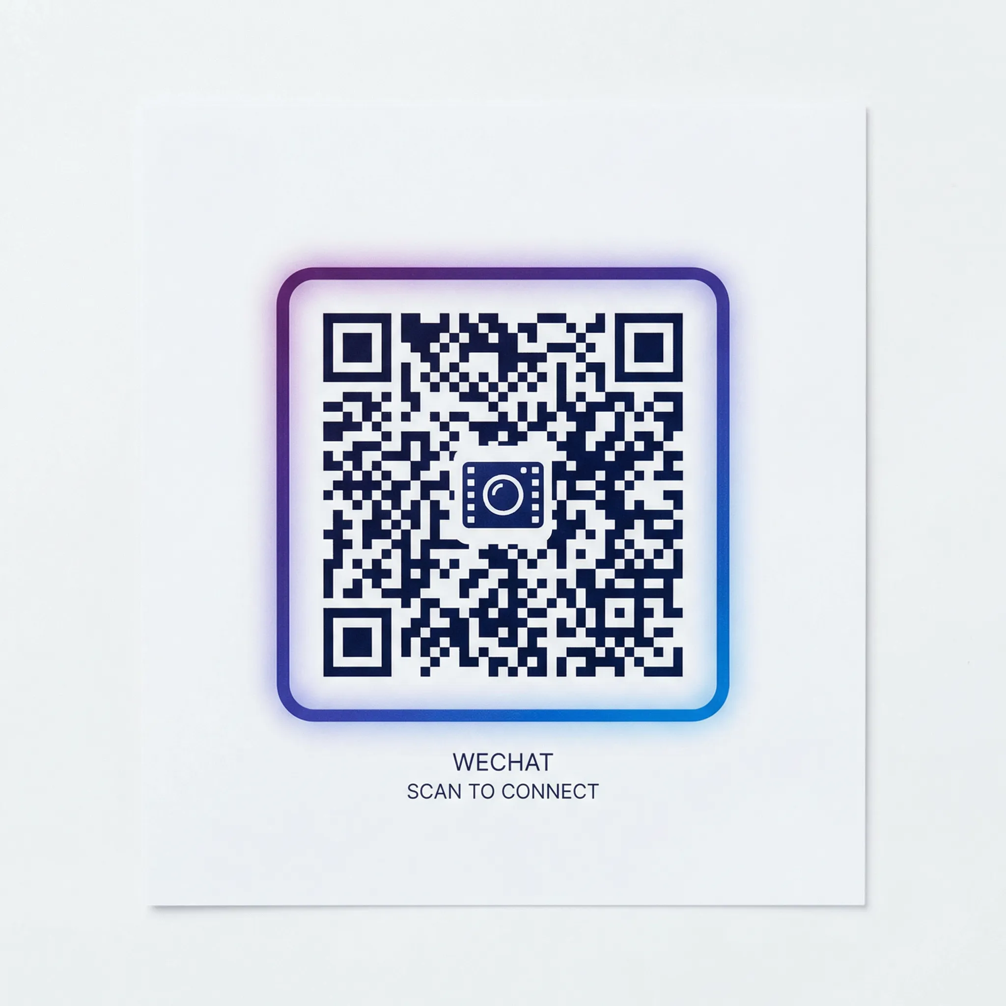 海角网商务二维码